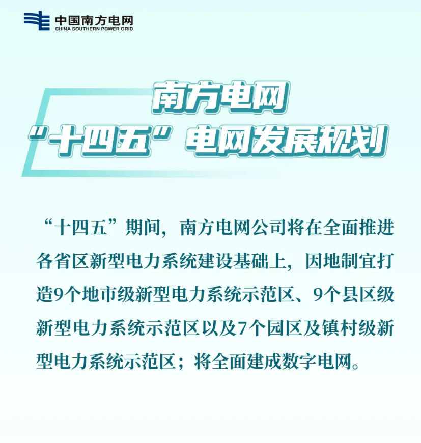 1637119144466385.png 圖片.png
